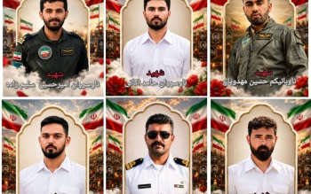 شهادت ۶ ارتشی و ۴ نیروی هوافضای سپاه در حملات آمریکا به ایران