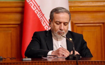  ایران برای پاسخ به متجاوز چقدر باید منتظر باشد؟