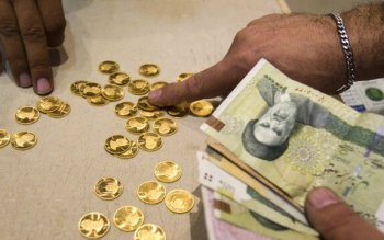 عرضه ۱۰۰ هزار سکه در قالب اوراق سلف موازی؛ متقاضیان چگونه خرید کنند؟