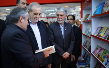 ۱۰ نکته از آخرین کتابی که پزشکیان خوانده است