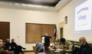 گزارش تصویری نشست «رشت؛ شهرِ باران، نگرانِ آینده» 