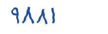 security code
