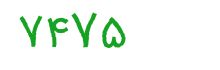 security code