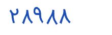 security code