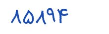 security code