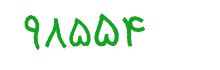 security code