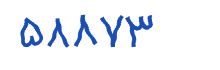 security code