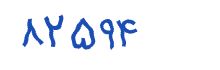 security code