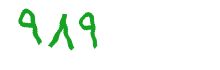 security code