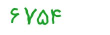 security code