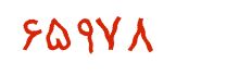 security code