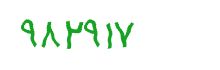 security code