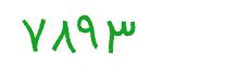 security code