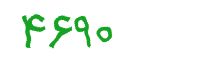 security code
