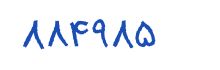 security code