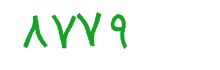 security code