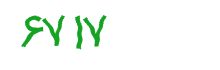 security code