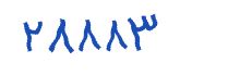 security code