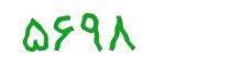 security code