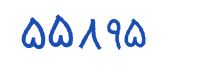 security code