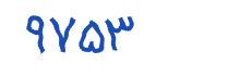 security code