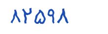 security code