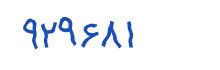 security code