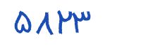 security code
