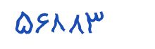 security code