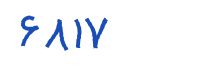 security code