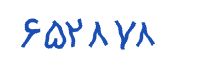 security code