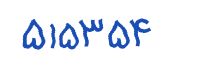 security code