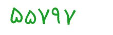 security code