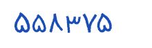 security code