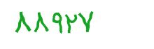 security code