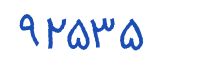 security code