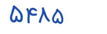 security code