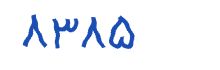 security code