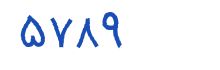 security code