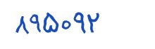 security code