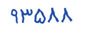 security code