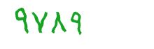 security code