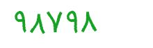 security code