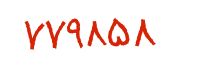 security code