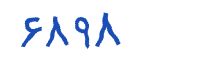 security code