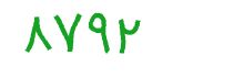 security code
