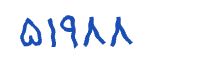 security code