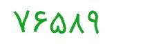 security code