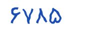security code
