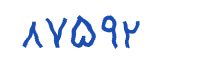 security code
